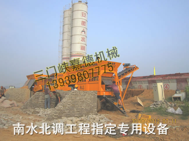 粘性土壤碎土机